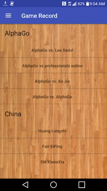 Go Game Records for Android: Record Your Games