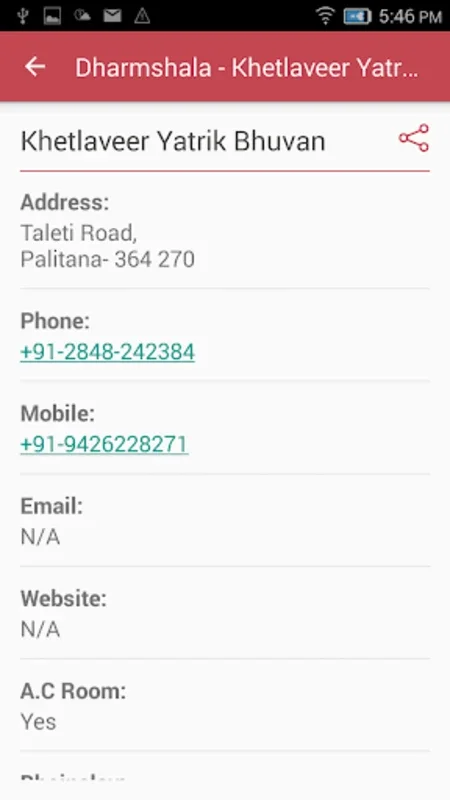 Palitana Calling for Android - Engaging App by Trailcode Inc