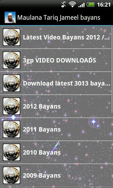 Maulana Tariq Jameel Bayans for Android - Access His Teachings Anytime