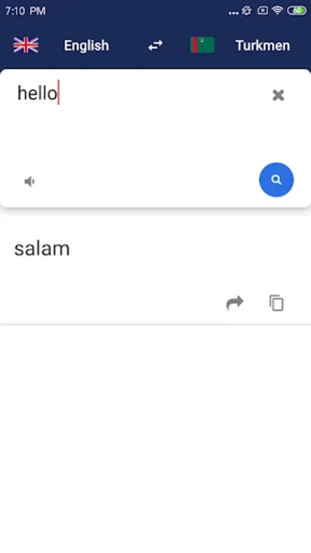 Turkmen English Translate for Android: Seamless Language Learning