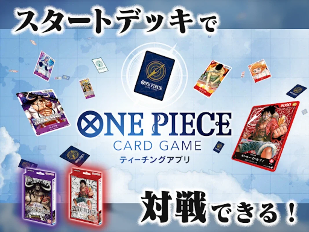 Master ONE PIECE Card Game on Android with This Teaching App