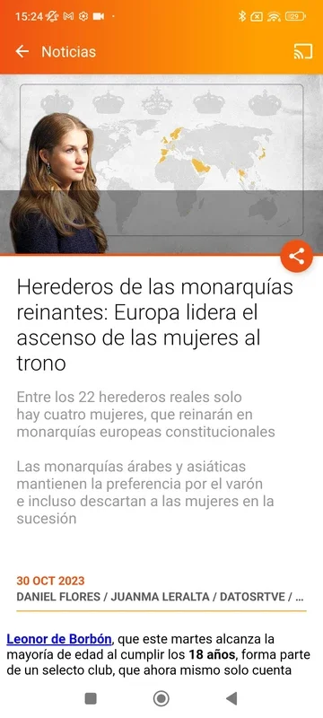 RTVE Noticias for Android: Stay Informed