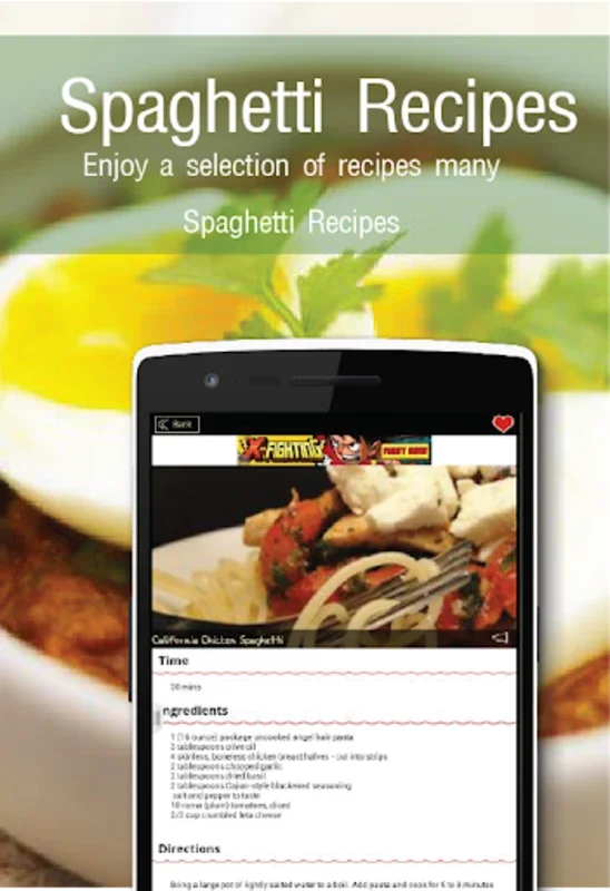 Spaghetti Recipes for Android: A Culinary Delight