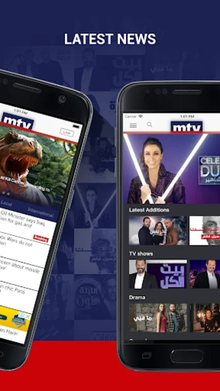 MTV for Android - Comprehensive Media Experience