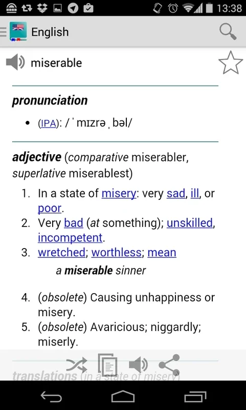 English Dictionary - Offline: Your Offline Android Linguistic Companion