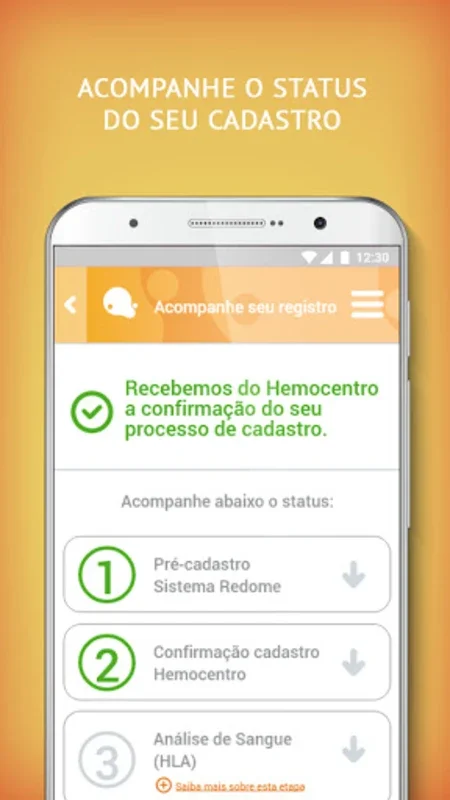 REDOME for Android - Connect to the National Registry