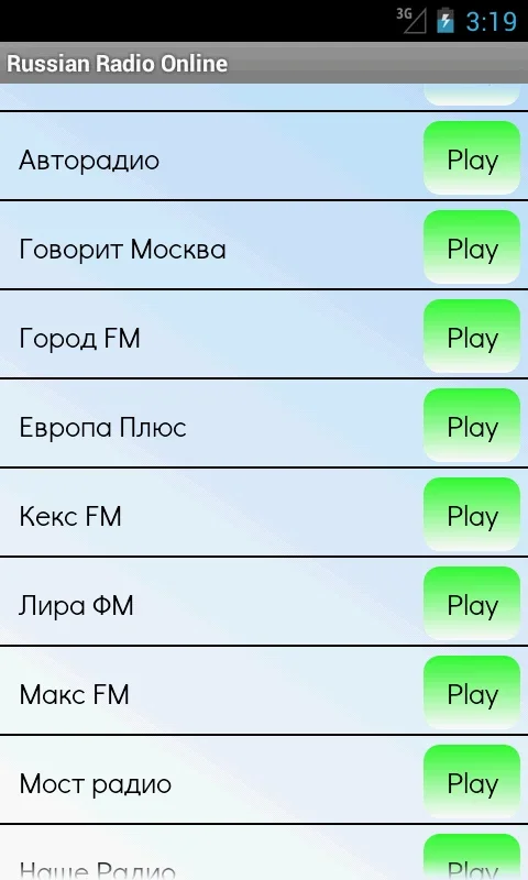 Russian Radio Online for Android - Immerse in Diverse Music