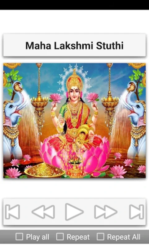 Ashta Lakshmi Stothram for Android - Spiritual Chants App