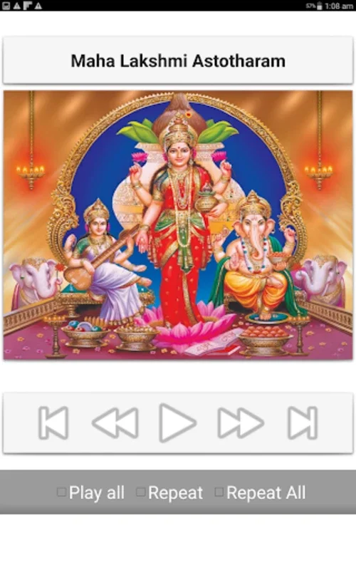 Ashta Lakshmi Stothram for Android - Spiritual Chants App