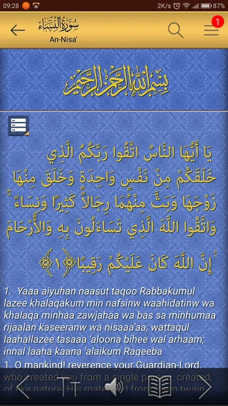 Islamic Guide Pro for Android - Track Prayer Times & Access Quran