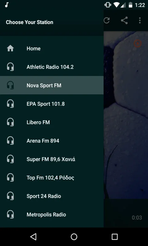 Sports Radios From Greece for Android - Live Sports Audio