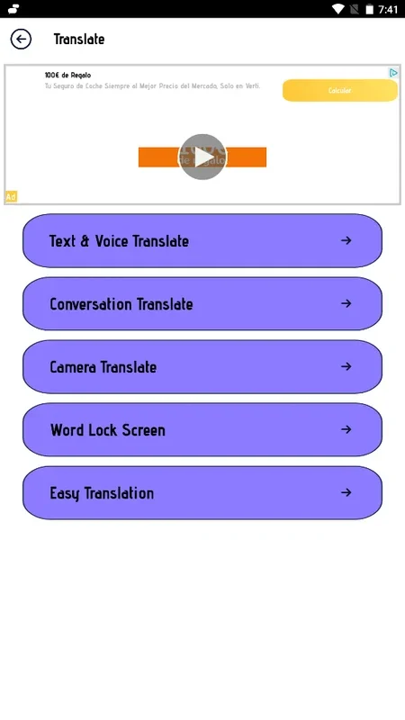 Languager for Android - Modern Language Learning App