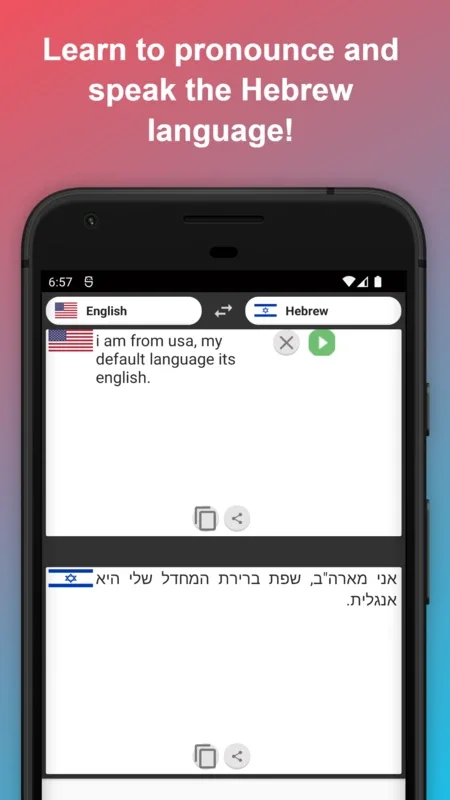 English to Hebrew Translator for Android - Translate Effortlessly