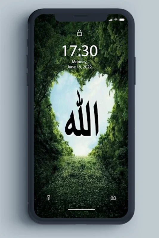 Allah Wallpaper for Android - Premium Islamic Wallpapers