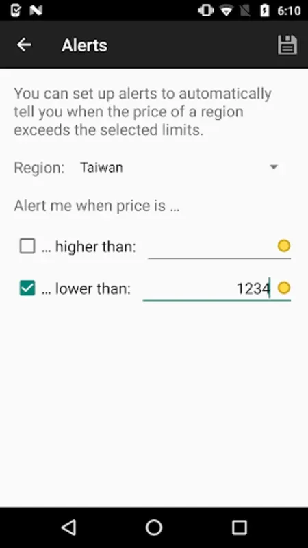 Alerts for WoW Token Price for Android - Stay Informed