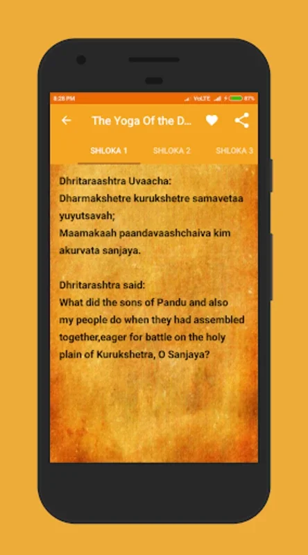 English Bhagavad Gita for Android - Explore Spiritual Teachings