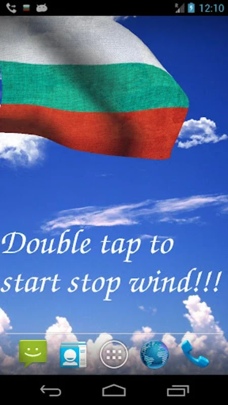 Bulgaria Flag for Android - Interactive Educational Resource