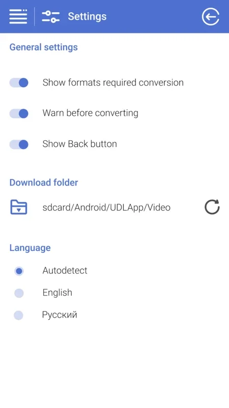 UDL App for Android: Save YouTube Content