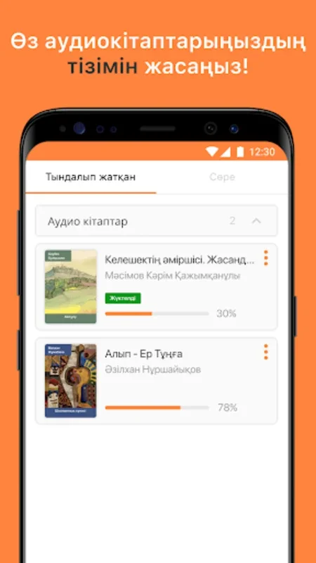 Kitap for Android - Explore Diverse Literature