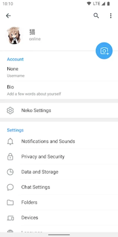 Nekogram for Android - A Feature-Rich Messaging Client