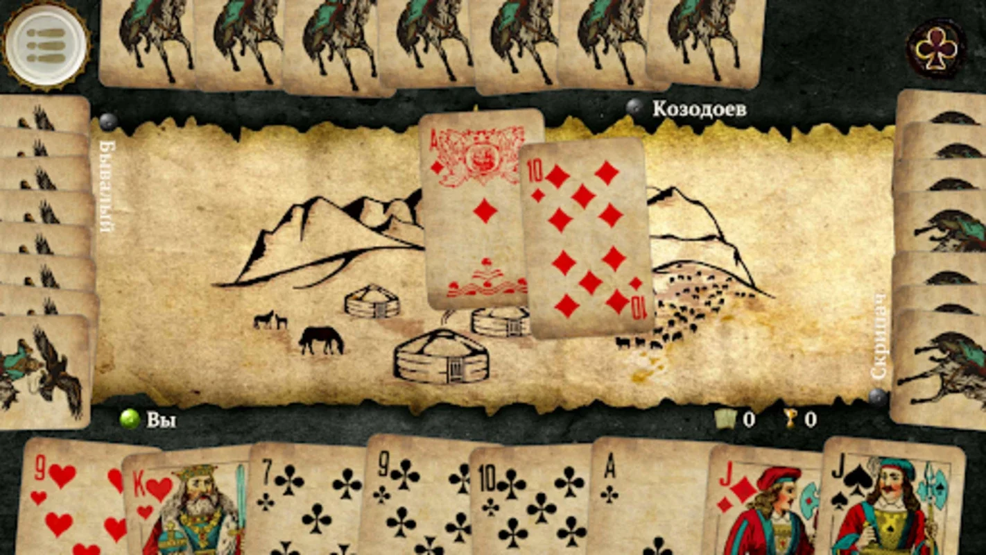 Belka HD for Android - Enjoy Team-based Card Game