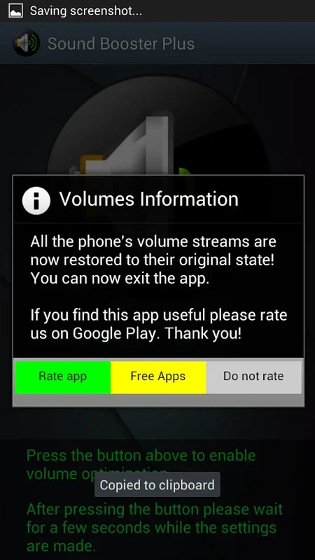 Sound Booster for Android - Boost Your Device's Sound