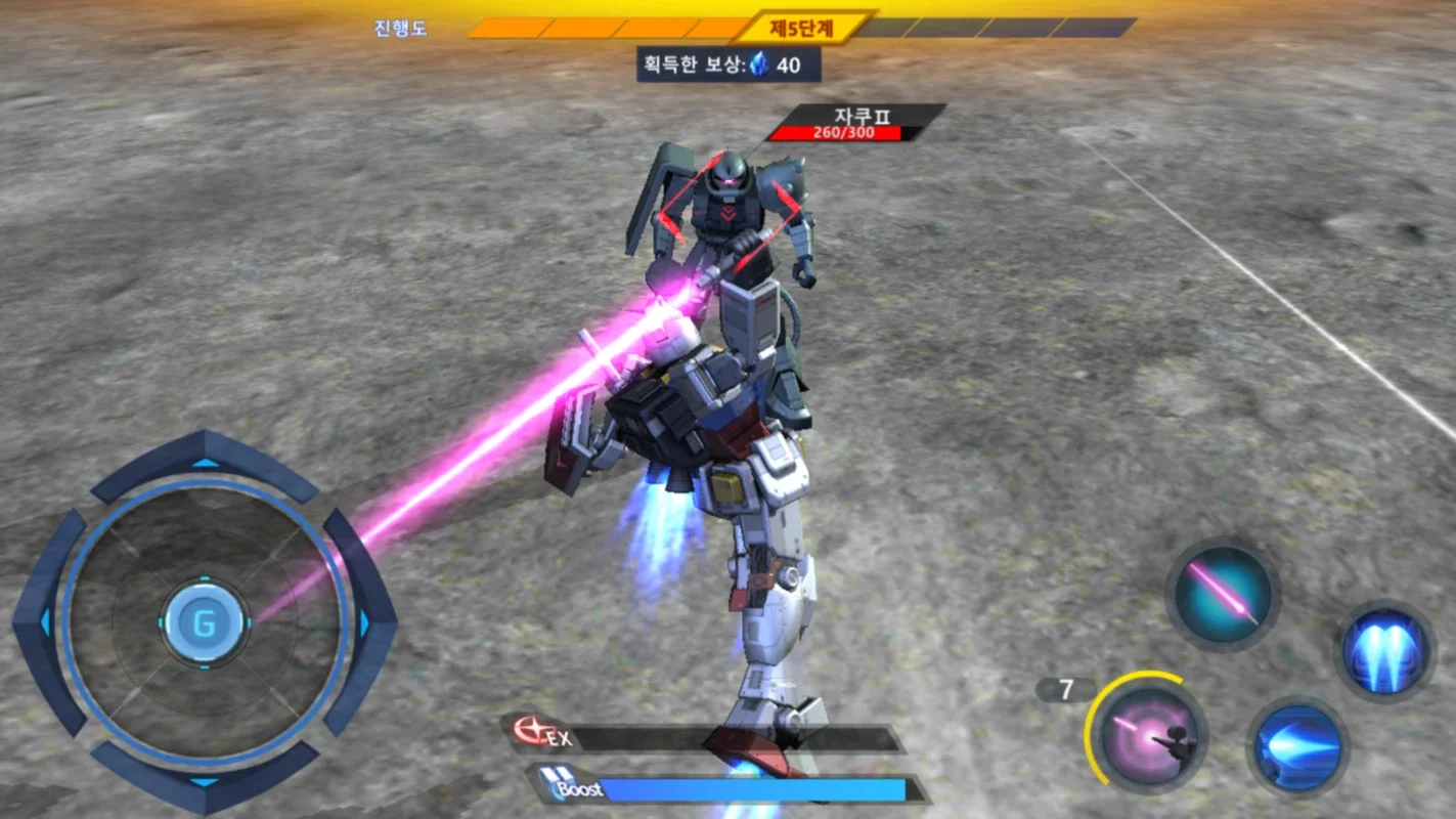 Gundam Supreme Battle for Android - Immerse in Epic Battles