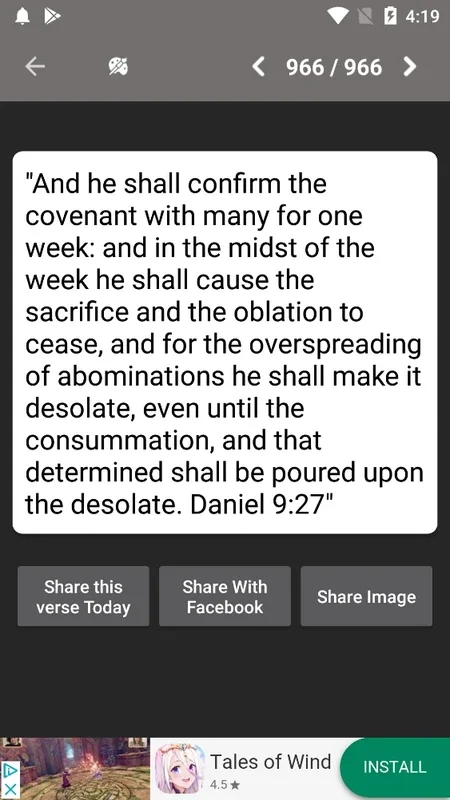 King James Bible for Android - Explore Christian Readings