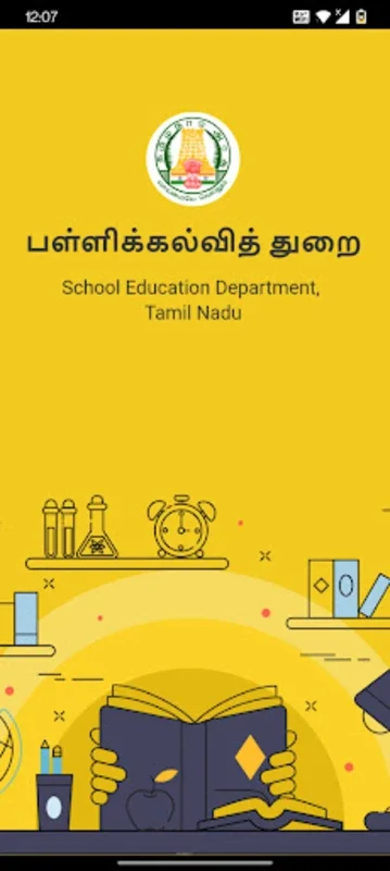 TNSED Parents for Android - Empowering Tamil Nadu Parental Engagement