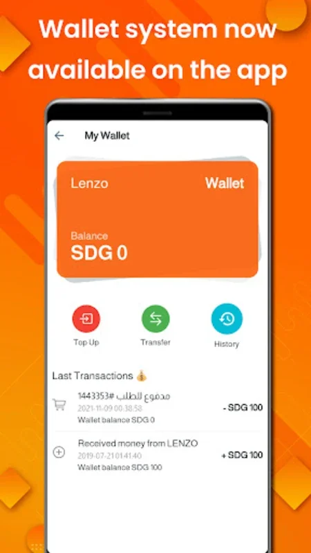 Lenzo - Sudan Online Shopping for Android: Convenient & Secure