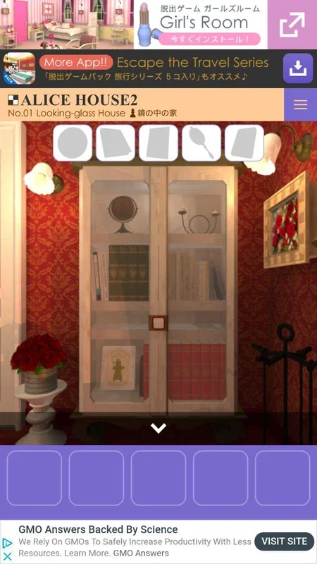 Escape Alice House 2 for Android - Challenging Adventure