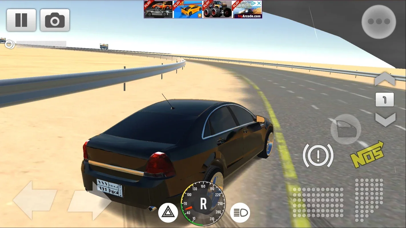 Hula Drift on Android - Enjoy Non-stop Drifting