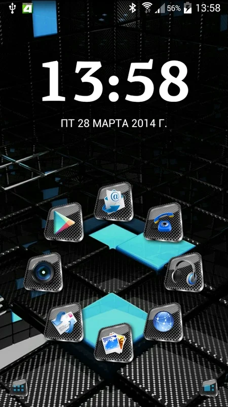 SL Square 3d Theme for Android - Enhance Your Phone's Look