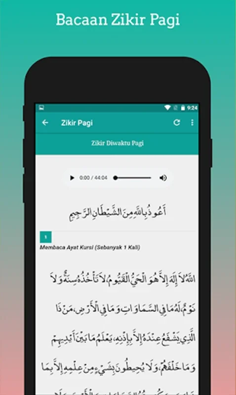 Iqro Digital 1-6 Complete for Android - Comprehensive Quran Learning