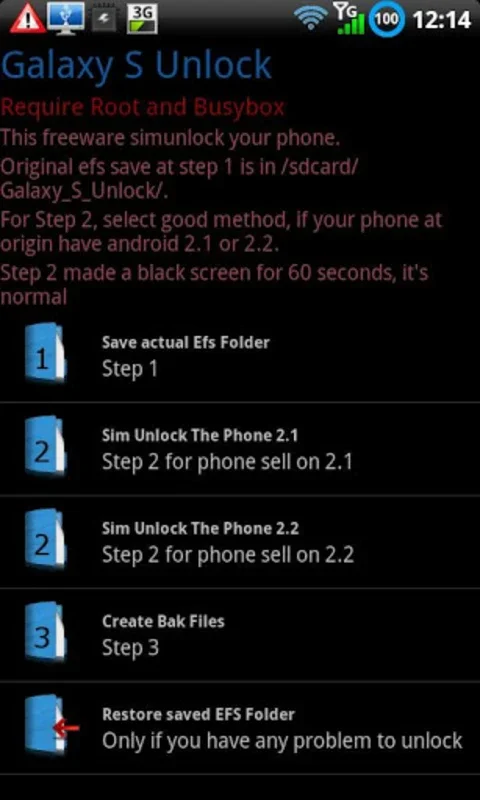 Galaxy_S Unlock for Android: Unlock Your Galaxy Device