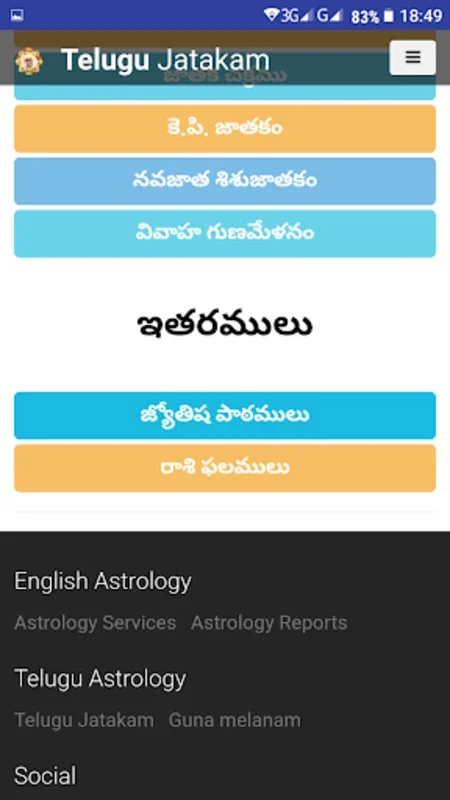 Telugu Horoscope - Jatakam for Android - Download the APK from AppHuts