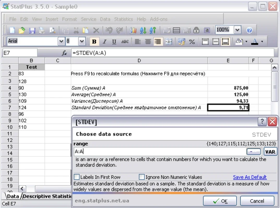 BioStat for Windows - Ideal for Biologists and Doctors