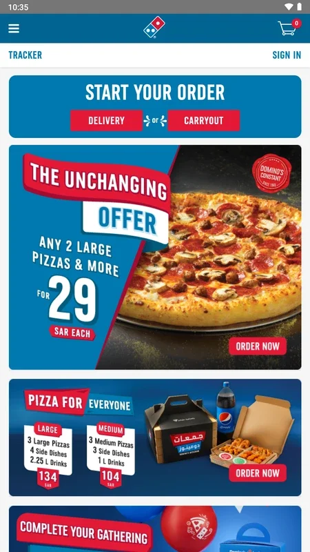 دومينوز بيتزا Domino’s Pizza for Android - Convenient Pizza Orders