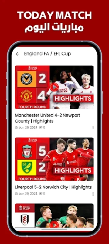 Live Football Today Matches for Android - Stay Updated