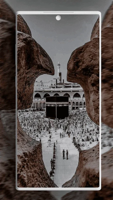 Mecca Wallpapers for Android - Enhance Your Device