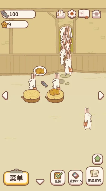 Animal Restaurant for Android - Enjoy the Casual Gameplay