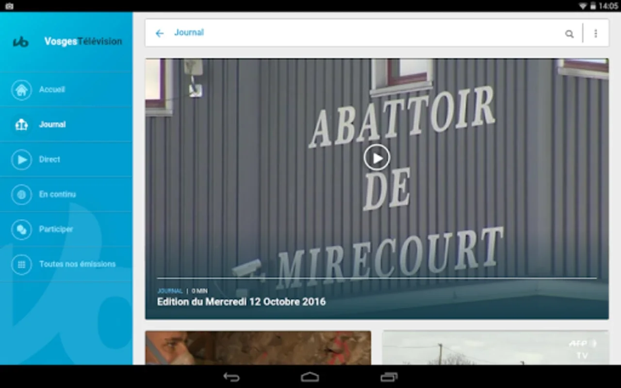 viàVosges for Android - Seamless Local Content Access