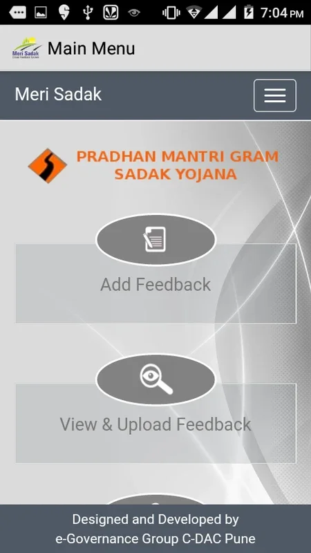 Meri Sadak for Android - Road Grievance Management