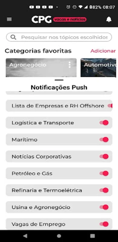 CPG Vagas e Noticias for Android - Stay Informed