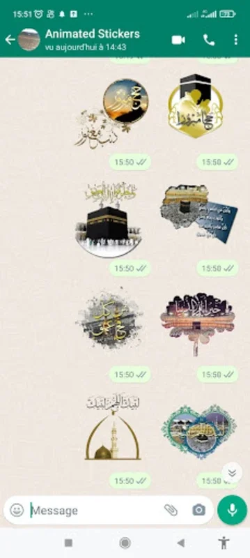 Animated Islamic Wasticker for Android - Enhance Messaging