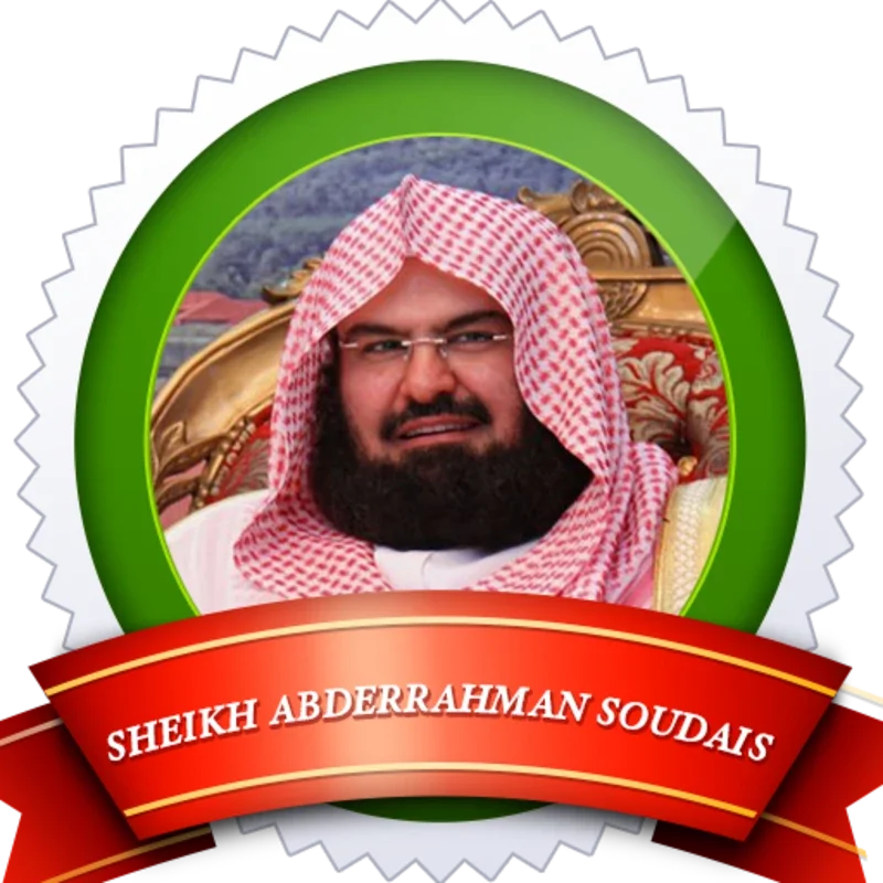 Abderrahman Soudais for Android - A Popular App