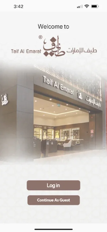 Taif Al Emarat for Android - Luxury Fragrance Shopping