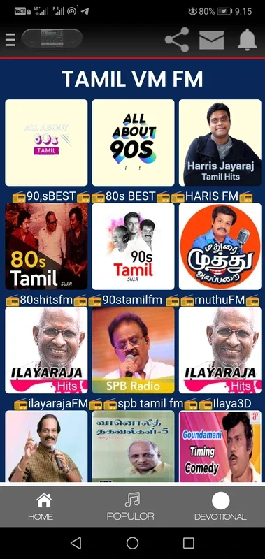 Tamil vm fm for Android: Diverse Content Hub