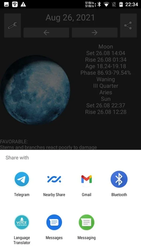 Garden Lunar Calendar for Android: Plan Your Garden with Moon Cycles