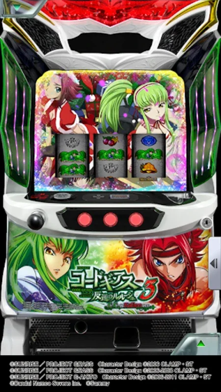 777Real（スリーセブンリアル） for Android - Free Virtual Pachinko and Pachislot Gaming